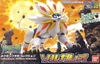 Mô Hình Lắp Ráp POKEMON COLLECTION 39 SELECT SERIES Solgaleo của Bandai Nhật Bản