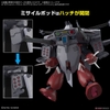 Mô Hình Lắp Ráp Gundam Phụ kiện OPTION PARTS SET GUNPLA 15 - CAVALIER AIFRID của Bandai Nhật Bản