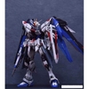 METAL BUILD FREEDOM RESIN VER của MC (Muscle Bear)