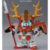 Mô Hình Lắp Ráp Gundam BB343 SANADA YUKIMURA GUNDAM của Bandai Nhật bản