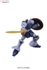 Mô Hình Lắp Ráp Gundam HGUC 1/144 GYAN của Bandai Nhật bản
