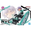 Mô Hình Lắp Ráp 30MS SIS-V00 Rydira - Color A của Bandai Nhật Bản