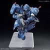 Mô Hình Lắp Ráp Gundam HG 1/144 Military Police Zaku của Bandai Nhật Bản