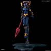 Mô Hình Lắp Ráp HG EVANGELION Mark.06 (NEW MOVIE 