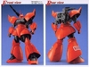 Mô Hình Lắp Ráp Gundam MG 1/100 GELGOOG CANNON của Bandai Nhật Bản