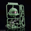 Mô Hình Lắp Ráp Gundam ZAKUPLA-KUN DX Set with Runner Ver reproduction parts của Bandai Nhật Bản
