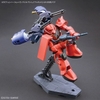 Mô Hình Lắp Ráp Bộ phụ kiện OPTION PARTS SET GUNPLA 06 - VALUABLE POD của Bandai Nhật bản