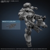 Mô Hình Lắp Ráp 30MM ARMORED CORE Ⅵ FIRES OF RUBICON BALAM INDUSTRIES BD-011 MELANDER của Bandai Nhật