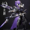 Mô Hinh lắp ráp God Flame Kaede của Aether Studio