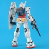 Mô Hình Lắp Ráp Gundam MG 1/100 GUNDAM RX-78-2 ver 2.0 của Bandai Nhật bản