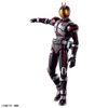 Mô Hình Lắp Ráp FRS Figure-rise Standard MASKED RIDER FAIZ của Bandai Nhật Bản