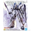 Mô hình MG 1/100 Sinanju Stein Narrative Ver. Ka - Chính hãng Bandai Nhật Bản