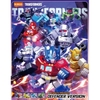 MÔ HÌNH HỘP MÙ Transformers-DV04 Tyrants Fury - Blokees- ET38
