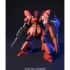 Mô Hình Lắp Ráp Gundam HG UC 1/144 SAZABI của Bandai nhật bản
