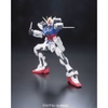 Mô Hình Gundam Bandai RG 03 Gundam Aile Strike 1/144 Gundam Seed Chính Hãng Bandai Nhật bản