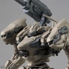 Mô Hình Lắp Ráp 30MM ARMORED CORE 6 FIRES OF RUBICON - RaD CC-2000 ORBITER NIGHTFALL của Bandai