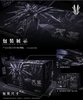 [Hàng Sẵn - Giao Ngay] Mô Hình Lắp Ráp 1/72 SKY DEFENDER
