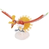 Mô Hình Lắp Ráp POKEPLA HO-OH của Bandai nhật bản