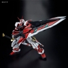 Mô Hình Lắp Ráp Gundam PG 1/60 GUNDAM ASTRAY RED FRAME KAI của Bandai Nhật Bản