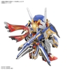 Mô Hình Lắp Ráp SDW HEROES ONMITSU GUNDAM AERIAL Chính hãng Bandai