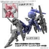 Mô hình phụ kiện Bandai 30MM W 26 Option Parts Set 13 (Leg Booster Unit / Wireless Weapon Pack) [GDB] [30MM]