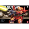 Mô Hình Lắp Ráp Gundam HG 1/144 HGUC MARASAI của Bandai nhật bản