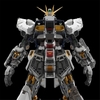 Mô hình lắp ráp Gundam PG UNLEASHED 1/60 ν GUNDAM Chính Hãng Bandai Nhật Bản