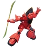 Mô Hình Lắp Ráp Gundam HG UC 1/144 MS-14S Gelgoog - Char Aznable Custom của Bandai Nhật bản
