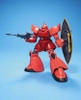 Mô Hình Lắp Ráp Gundam HG UC 1/144 MS-14S Gelgoog - Char Aznable Custom của Bandai Nhật bản