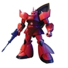Mô Hình Lắp Ráp Gundam HG UC 1/144 MS-14S Gelgoog - Char Aznable Custom của Bandai Nhật bản
