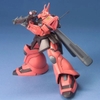 Mô Hình Lắp Ráp HGUC MS-14JG Gelgoog Jager của Bandai Nhật Bản