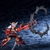 Mô Hình Lắp Ráp Megami Device Chaos & Pretty Queen of Hearts - Kotobukiya
