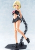 Megami Device Buster Doll Tank Midnight Fang - Kotobukiya KP781