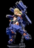 Megami Device Buster Doll Tank Midnight Fang - Kotobukiya KP781