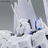 Mô Hình Lắp Ráp Gundam MG 1/100 The Gundam Base Limited Unicorn Gundam Perfectibility của Bandai