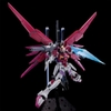 Mô Hình Lắp Ráp RG 1/144 Destiny Impulse Gundam của Bandai Nhật Bản