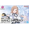 Mô Hình Lắp Ráp 30MS THE IDOLMASTER - MANO SAKURAGI - 20th Anniv YOU AND i! của Bandai Nhật Bản