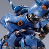 [ HÀNG ORDER ] METAL BUILD Kämpfer (MS-18E) CÓ HÀNG ( 10 - 15 NGÀY )