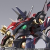 [ HÀNG ORDER ] METAL BUILD DRAGON SCALE MARISHITEN -PURE ELEMENTS GUREN có hàng ( 10 - 15 NGÀY )