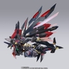 [ HÀNG ORDER ] METAL BUILD DRAGON SCALE MARISHITEN -PURE ELEMENTS GUREN có hàng ( 10 - 15 NGÀY )