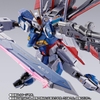 [ HÀNG ORDER ] METAL BUILD Force Impulse Gundam ( 10 - 15 Ngày Có Hàng )