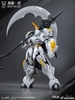 Mô Hình Lắp Ráp RG 1/144 Iron Sickle của SNAA (tặng kèm decal nước)