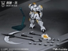 Mô Hình Lắp Ráp RG 1/144 Iron Sickle của SNAA (tặng kèm decal nước)