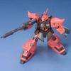 Mô Hình Lắp Ráp HGUC MS-14JG Gelgoog Jager của Bandai Nhật Bản