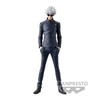 Mô Hình Gojo Satoru, Jujutsu Kaisen - King of Artist (Bandai Spirits) Figure Chính Hãng Nhật Bản