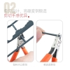 DỤNG CỤ HOBBY MIO - HM-102 - KÌM CẮT MÔ HÌNH 1 LƯỠI CƠ BẢN (Single Blade Pliers Nipper)