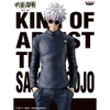 Mô Hình Gojo Satoru, Jujutsu Kaisen - King of Artist (Bandai Spirits) Figure Chính Hãng Nhật Bản