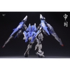 Mô Hình Lắp Ráp HiRM 1/100 Judge Moonlight - Zero Gravity