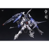 Mô Hình Lắp Ráp HiRM 1/100 Judge Moonlight - Zero Gravity