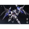 Mô Hình Lắp Ráp HiRM 1/100 Judge Moonlight - Zero Gravity